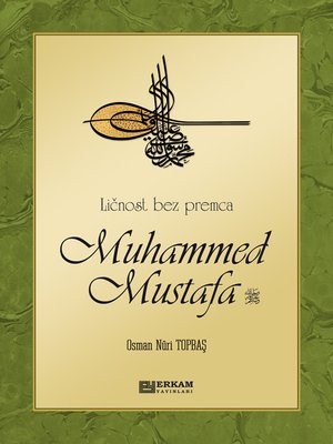cover image of Ličnost bez premca Muhammed Mustafa (s.a.s)